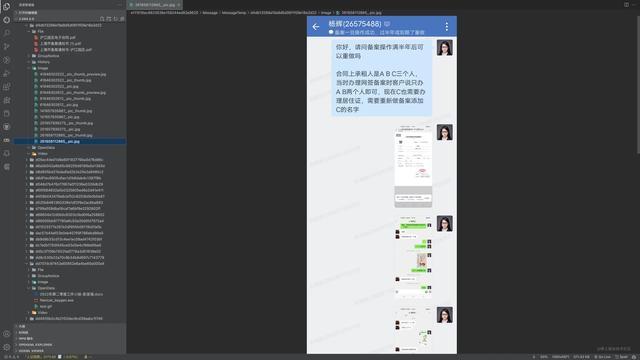 微信表情包下架怎么办