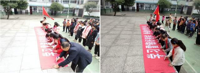 四川省民生研究会新媒体中心-官网