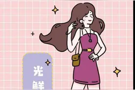 走路时，内裤为啥会夹到“屁股缝”里？（漫画揭秘）看完我害羞了图片