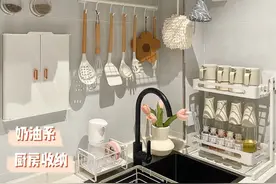 厨房收纳，调料都放哪？图片