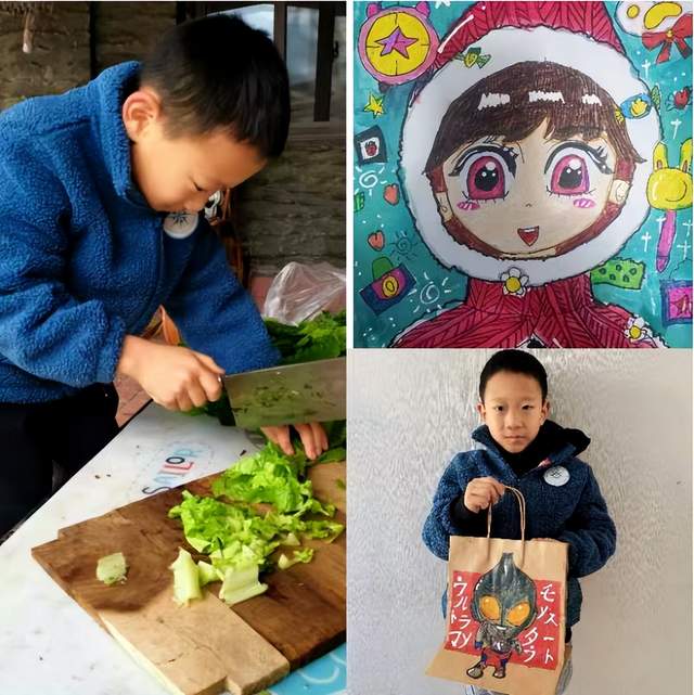 四川省民生研究会新媒体中心-官网