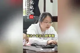 女性不来月经，是什么原因导致的， 怎么治疗？图片