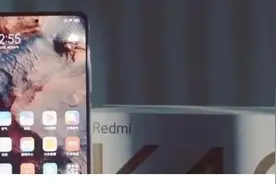 终于破防！红米K40狠狠喘了口粗气，120Hz+256G+骁龙870已不到2K图片