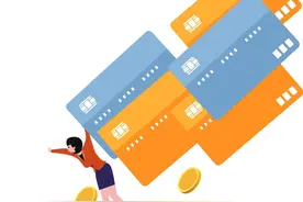 建信消费金融业绩首曝光图片