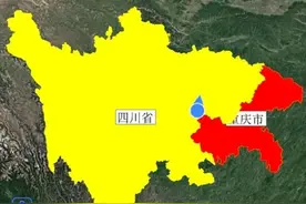 1997年，中央为何要将重庆与四川“分家”？事实证明邓小平真高明图片