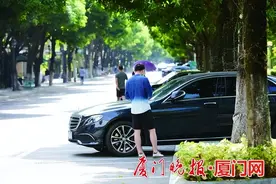 交完费上车又超时？厦门市民质疑路边收费不合理图片