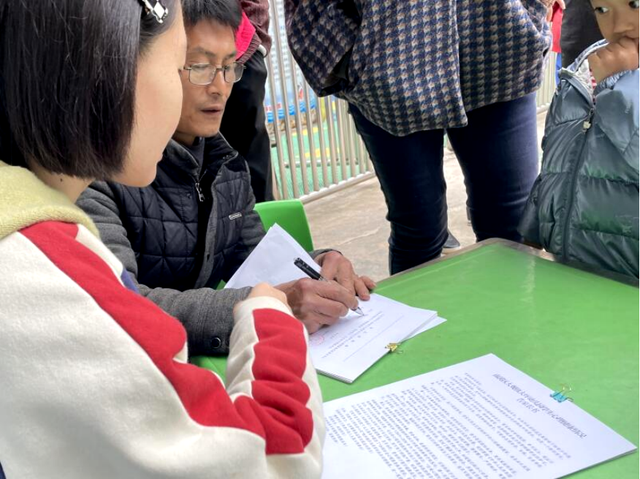 四川省民生研究会新媒体中心-官网