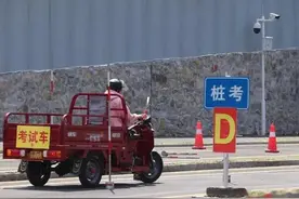 考个摩托驾照得多少钱？需要准备什么？费用、流程告诉你图片