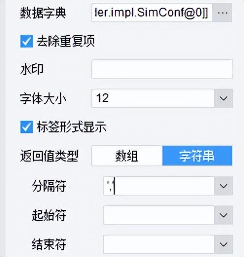 手把手带你了解帆软填报报表避坑指南