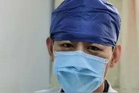 肾虚是腰椎间盘突出的根本原因图片