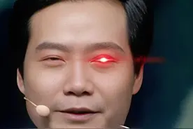 不止华为，小米今天悄悄上架了一台2239的笔记本图片
