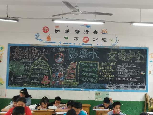 四川省民生研究会新媒体中心-官网