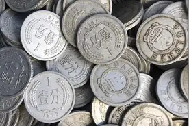 能翻百万倍，1分硬币中的4枚天王币，谁有呢？图片