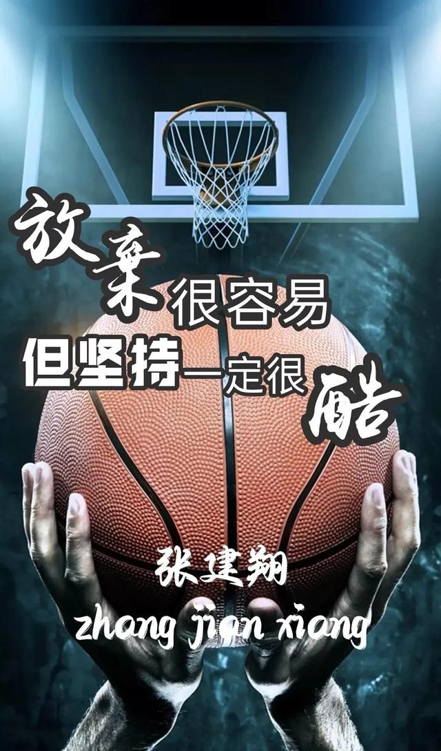 励志的诗句