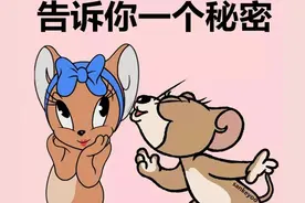 愚人节｜今天不表白更待何时｜表白隐藏图图片