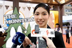 “潮玩+旅游”亮相台湾秋季旅展，台青想去北京泡泡玛特城市乐园图片