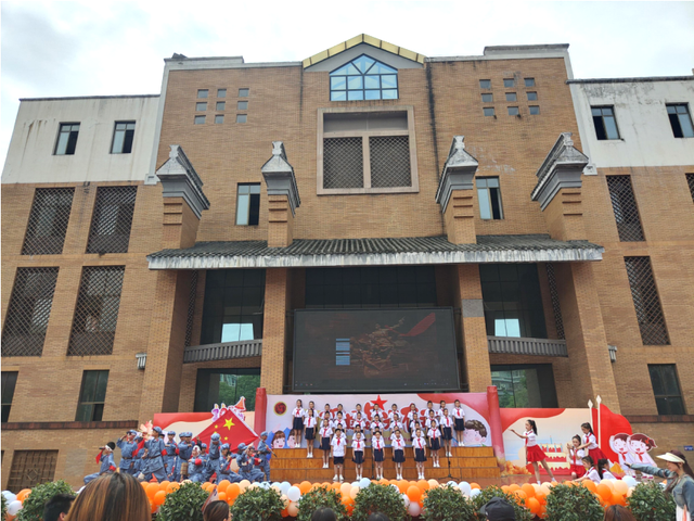 四川省民生研究会新媒体中心-官网