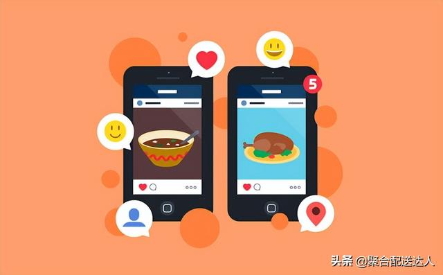 餐饮商家受大外卖平台打压太重,做本地化外卖小程序平台合适吗?