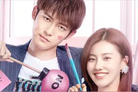 言情剧《一念时光》开播，佟梦实王鹤润主演，翁虹邱心志演配角图片