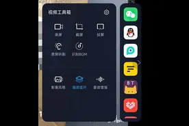 MIUI上最实用的三个隐藏功能，都会用的话，小米手机没白买图片