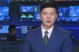 主持人王瀚被裁员！哭诉维权难上班7年是劳务派遣，一分钟赚两块图片