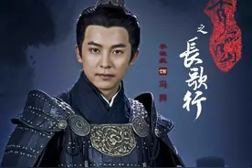 历史上冯姓闪亮的星星，有大将，，有太守，还有太后图片