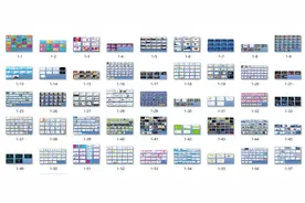 设计干货分享：50套精美PPT图片