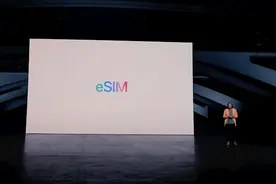 别再图便宜买美版iPhone 14 实体SIM卡全砍 国行依然双卡双待图片