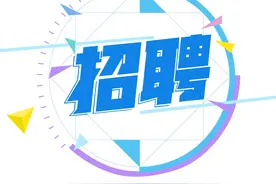 你还在等什么？鄠邑区第一批“春风行动”企业招聘信息来啦~图片