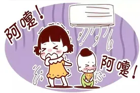 @太原人，吹空调就打喷嚏？小心这些过敏症状图片