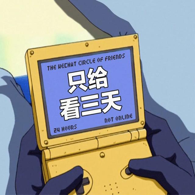 ������Ȧ�Ź����ز� | ����Ȧ����ͼ