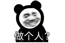 一周神评论：艾尔登法环口碑反转，玩家：老头环天下第一图片