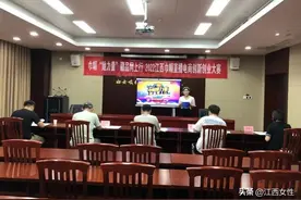 最强带货女主播看她们！入围省级大赛决赛名单公布→图片