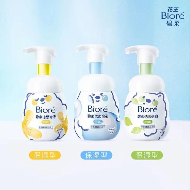 鑺辩帇鈥滅ⅶ鏌旀磥闈㈡场娉♀€濆叏鏂颁笂甯? onerror=