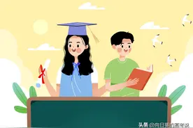 大学的“军工六校”，有的比清华还难考，任何一所都不容小觑图片