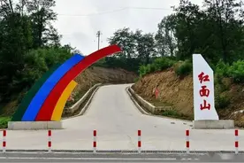 重游红面山（上）图片