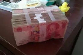 2023年，如果你手里有20万，存在邮政银行与农村信用社有区别吗？图片