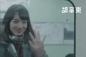 新型恋爱关系：只暧昧，不见面图片