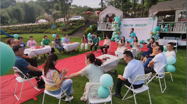 四川省民生研究会新媒体中心-官网