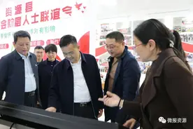 #开局起步dou精彩 #广西资源 蒋育亮率队到资源县调研统战、民族团结、乡庆筹备等工作图片