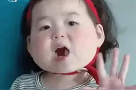 萌娃表情包：早上好，早起的又是我们几个可爱的图片