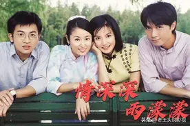 22年前经典电视剧《情深深雨濛濛》已经去世的3位演员图片