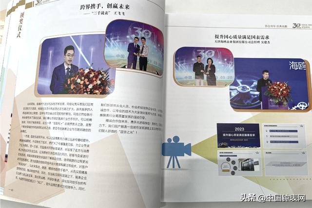 �㶫ʡ�ӱ�Э��30�������ר��X��ʿ��|���ƴ�����������ǰ��