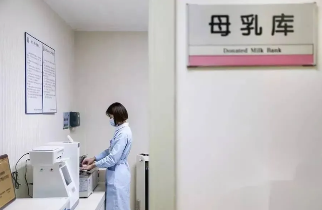 “只要钱到位，来我怀里躺着喝奶”！揭秘肮脏“人乳”交易