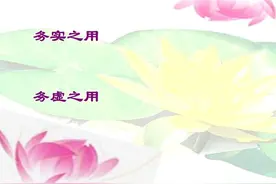 工信局工作待遇怎么样，既务虚又务实图片