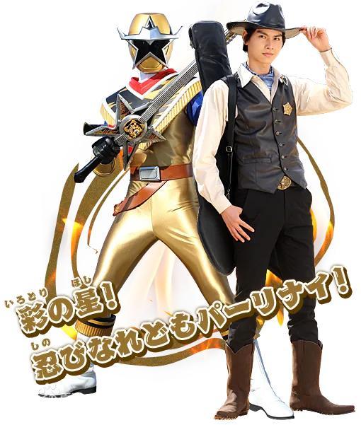 《超级战队》三十九《手里剑战队忍忍者》