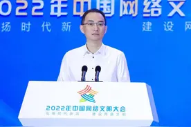 凤凰卫视董事局主席兼行政总裁徐威：坚持中国视角 坚持国际视野图片