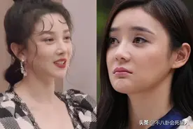 玩内涵、爱捆绑、恶人先告状，细数娱乐圈3位顶级心机女的骚操作图片