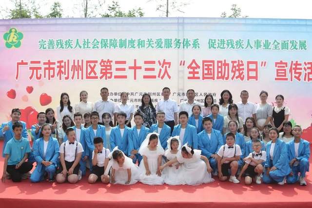 四川省民生研究会新媒体中心-官网