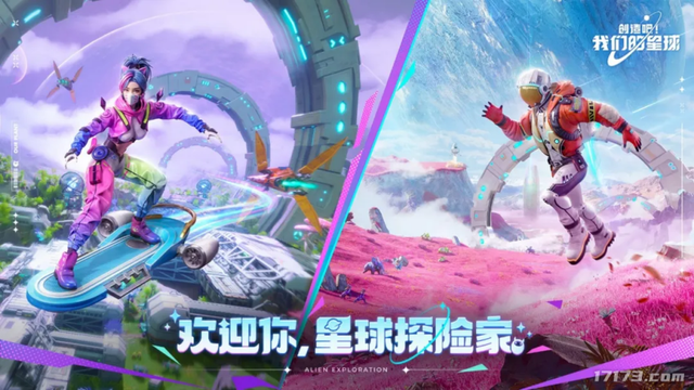《诛仙2》上线，还有腾讯莉莉丝暑期大战！盘点8月定档的上线游戏